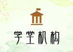微信图片_20190124163113.jpg