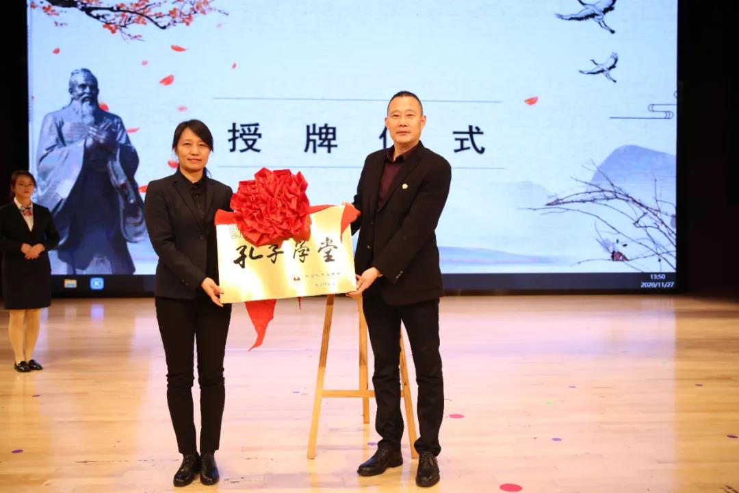 微信图片_20201128175526.jpg