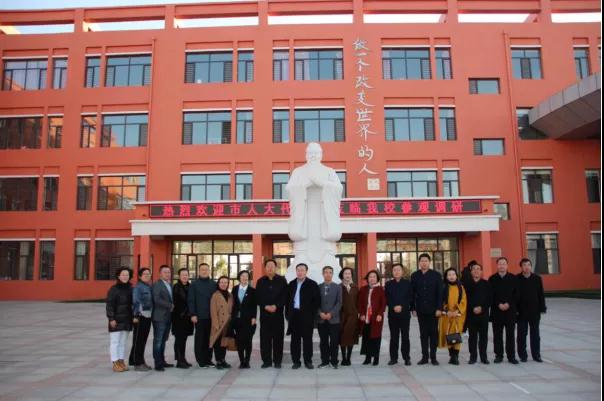 微信图片_20201204130356.jpg
