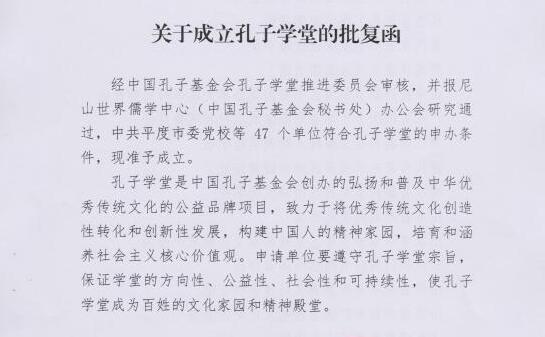 qq截图20210301153535.jpg