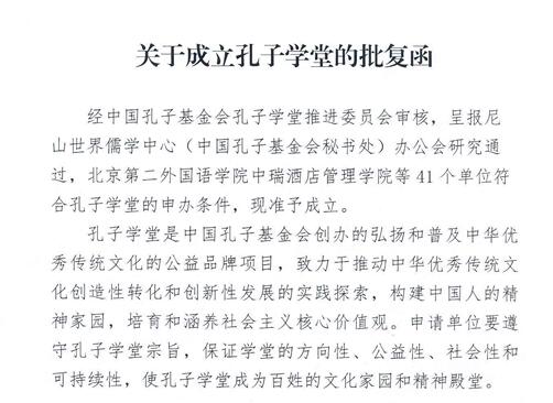 qq截图20210430161327.jpg