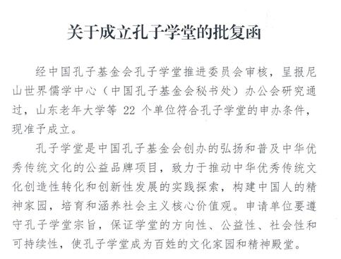 qq截图20210730171900.jpg