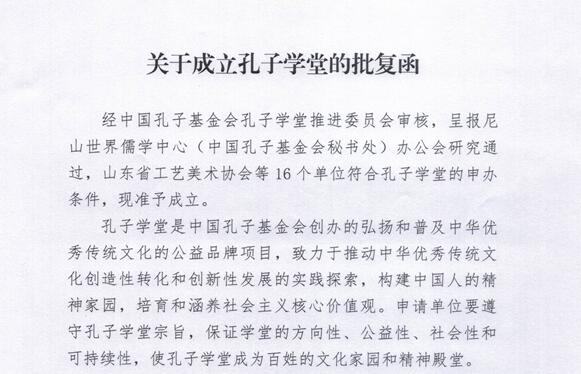 qq截图20210917160915.jpg