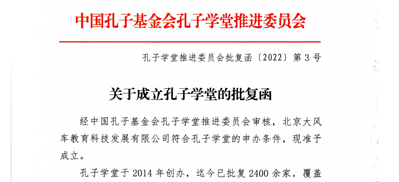 微信截图_20220617174404.png