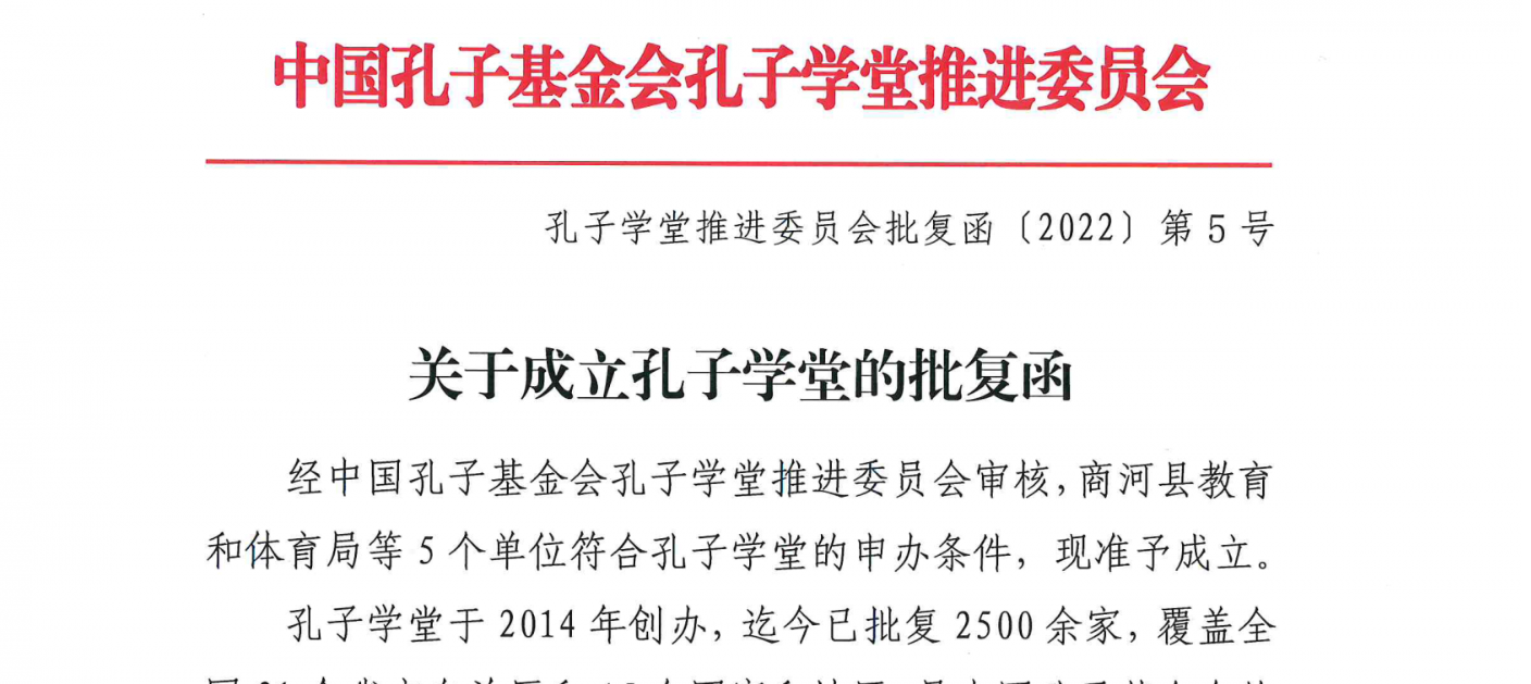微信截图_20220819150727.png