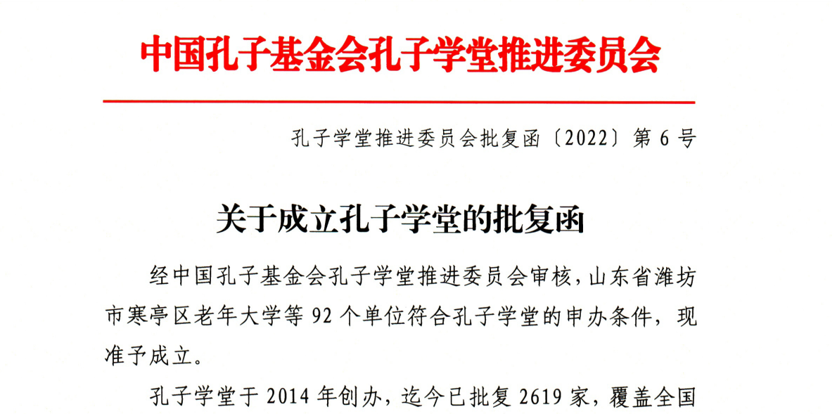 微信截图_20220819151207.png