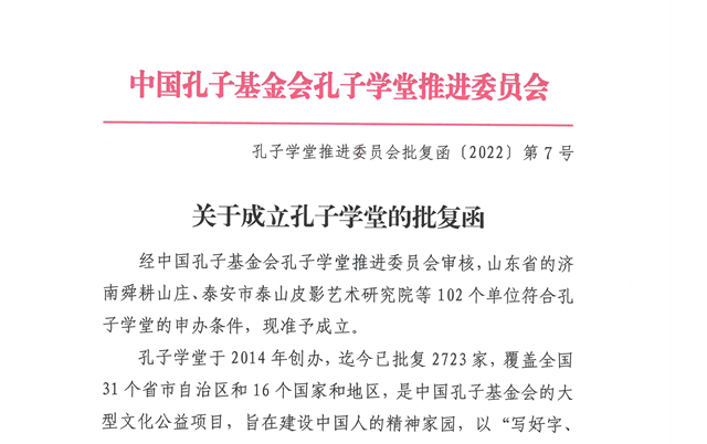 微信截图_20221107101420.png