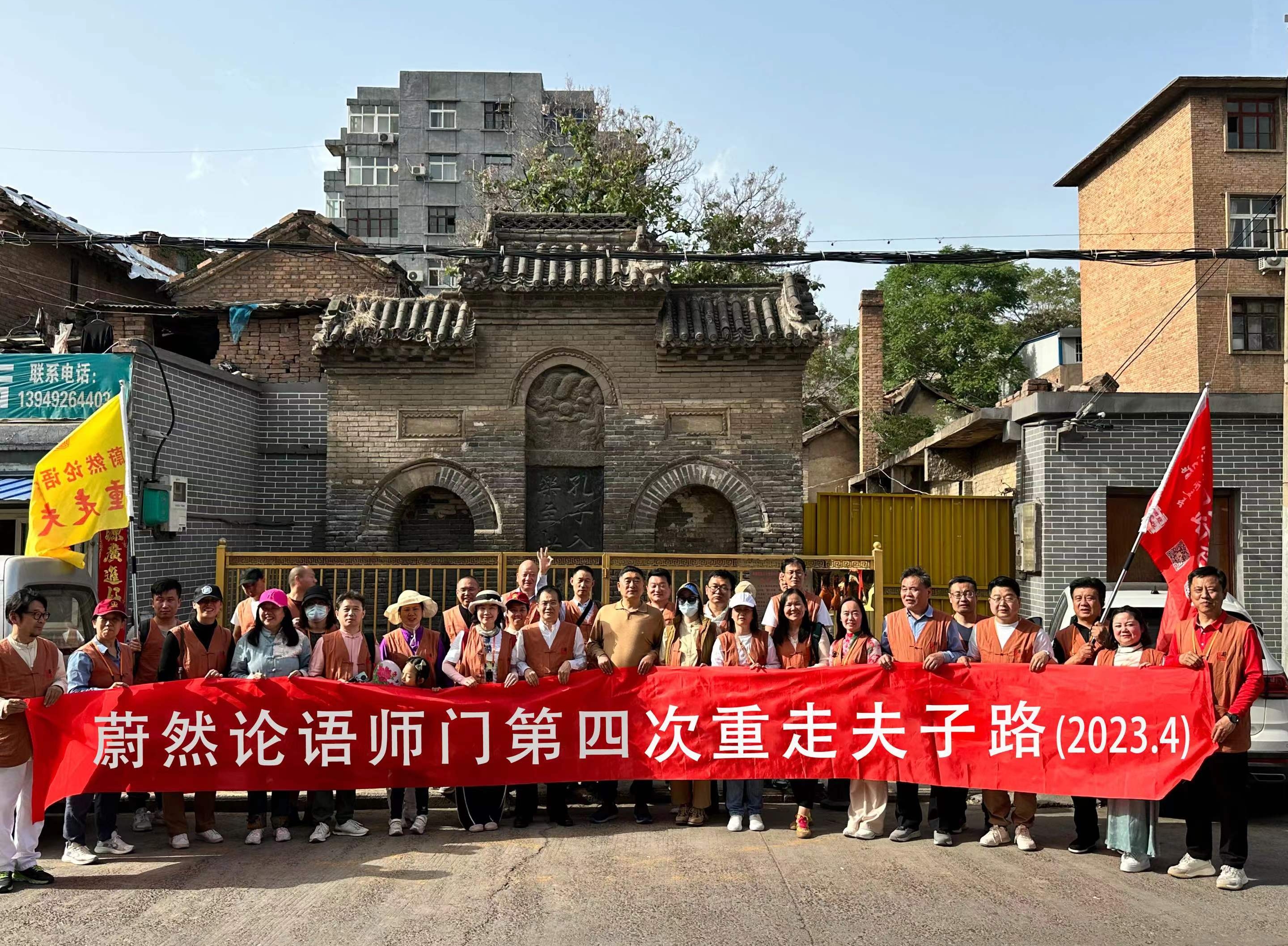 w020230416553810583183_副本.jpg