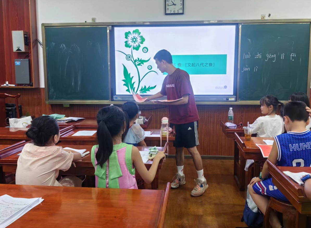 small_d44b790104d21c24f04f0e49b5319101_副本.jpg