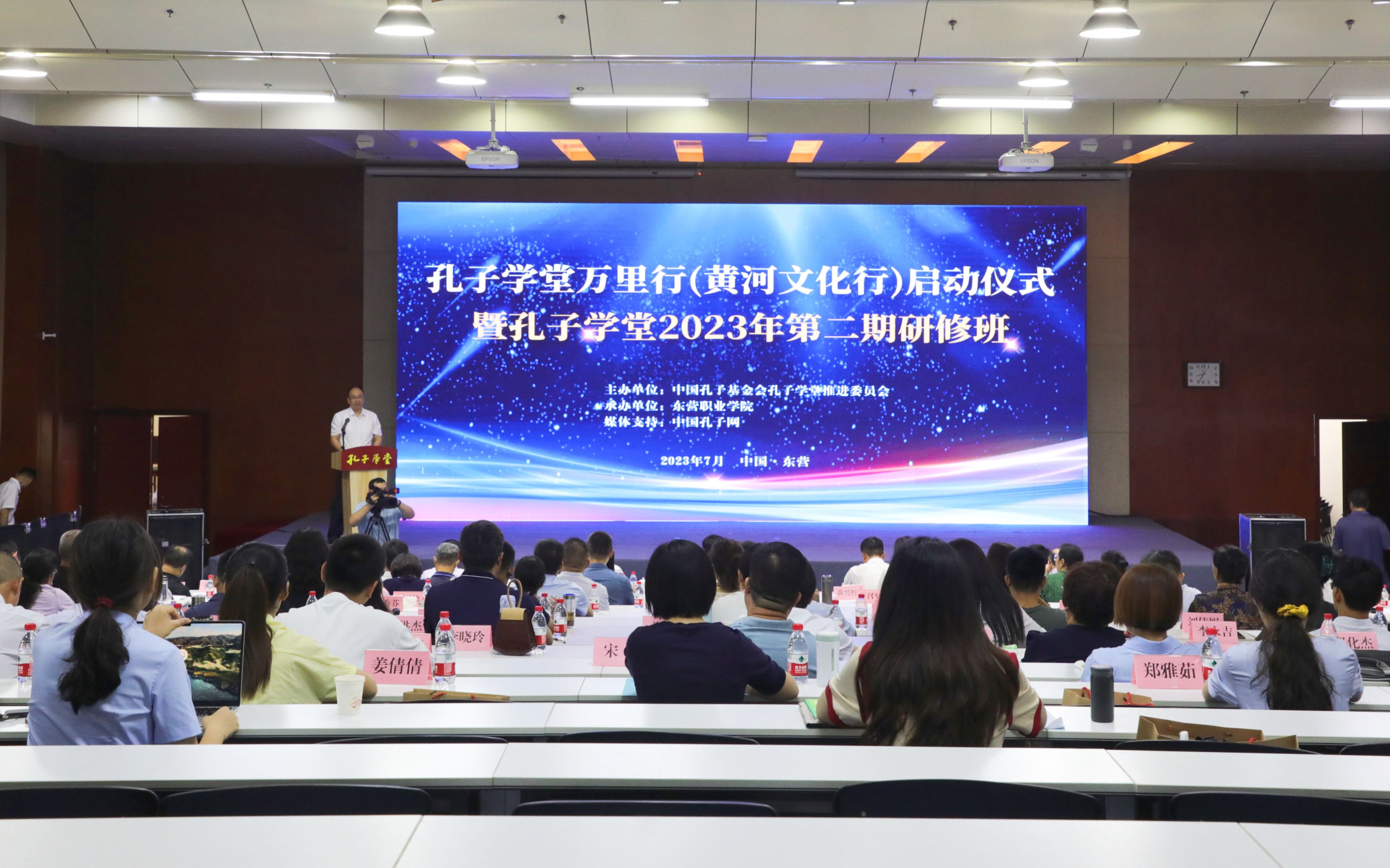 微信图片_20230727133527.jpg