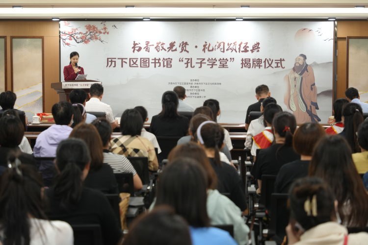 学堂.jpg