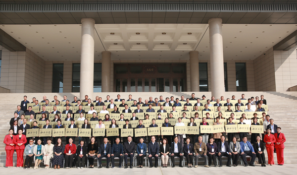 微信图片_20231031141212.jpg