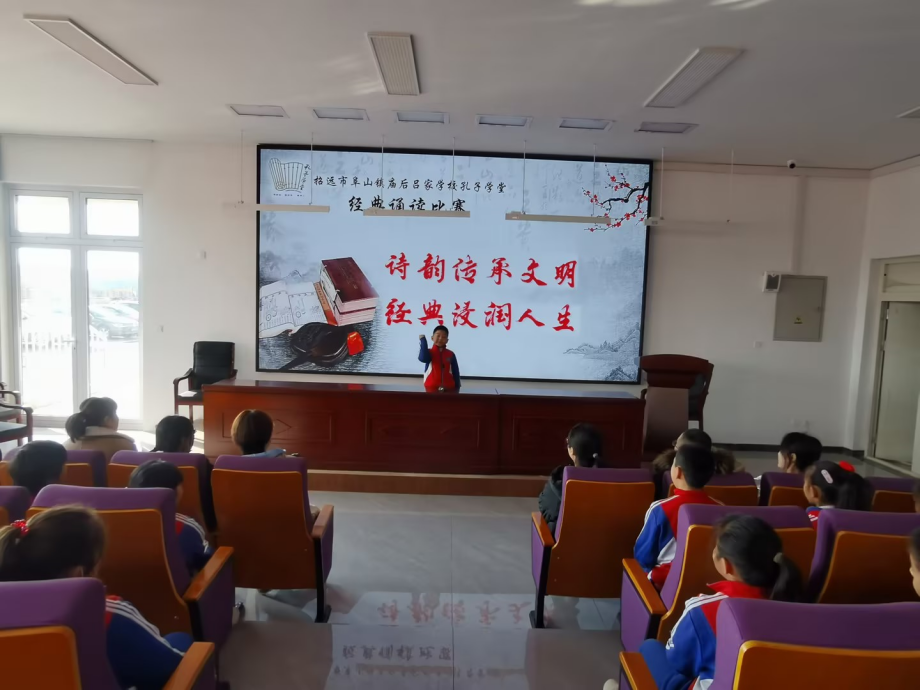 招远6.png