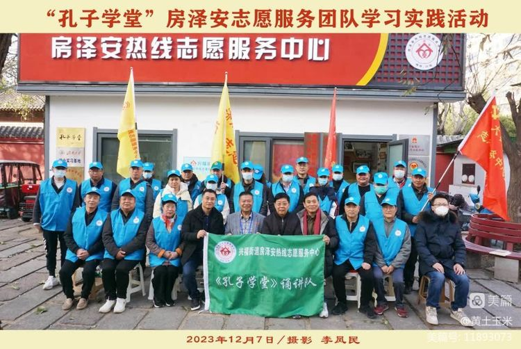 社区1.png