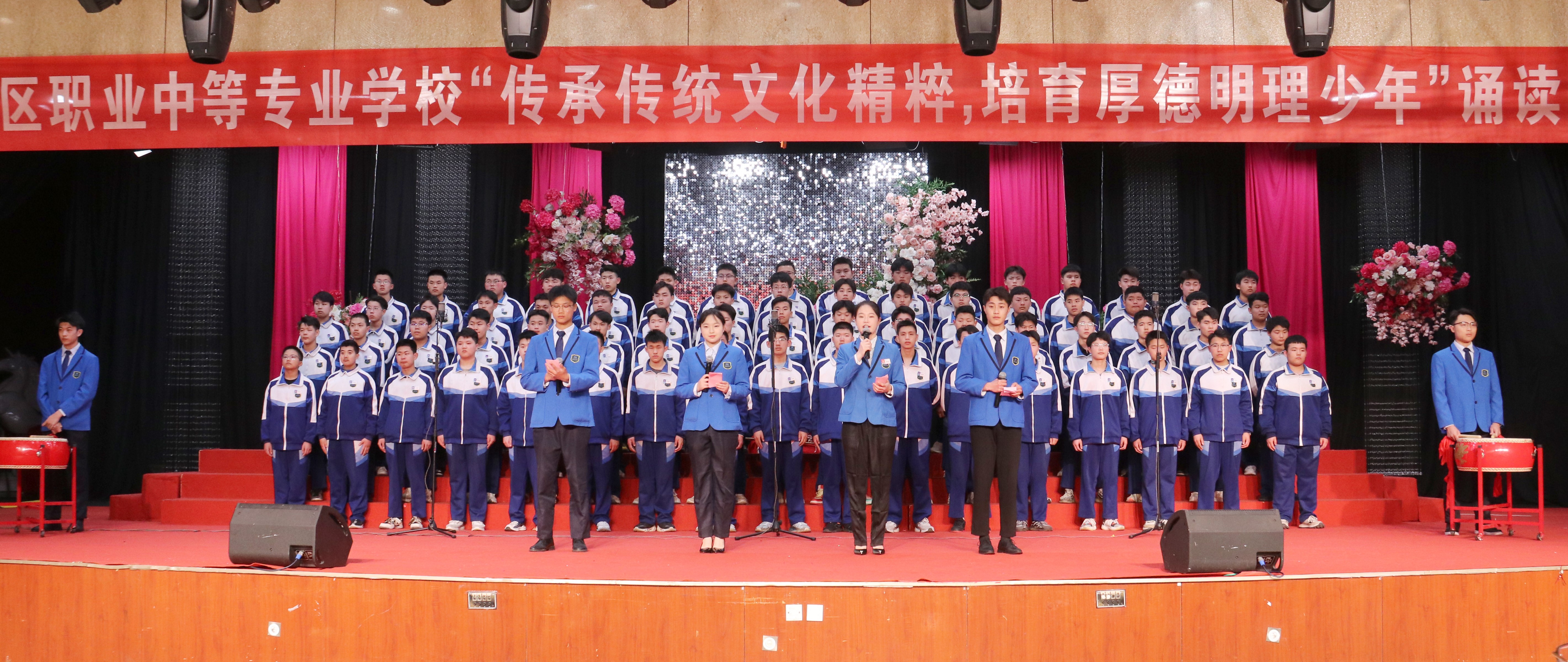 学堂31.jpg