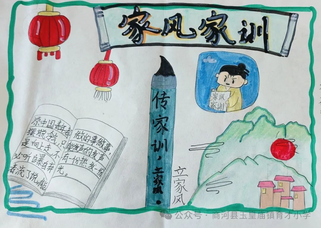 图片12.png