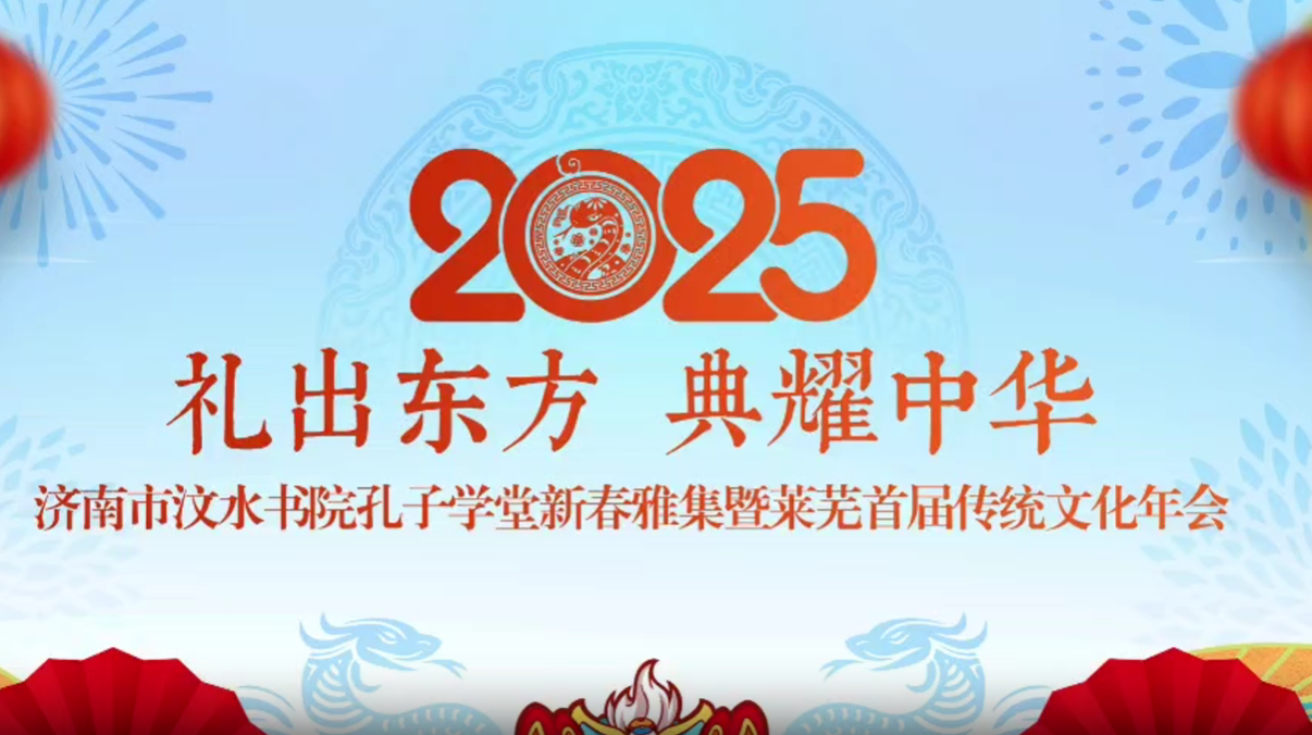 微信图片_20250123235611.png