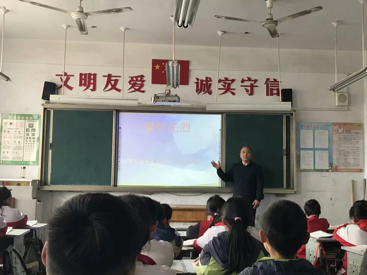 图片3.png