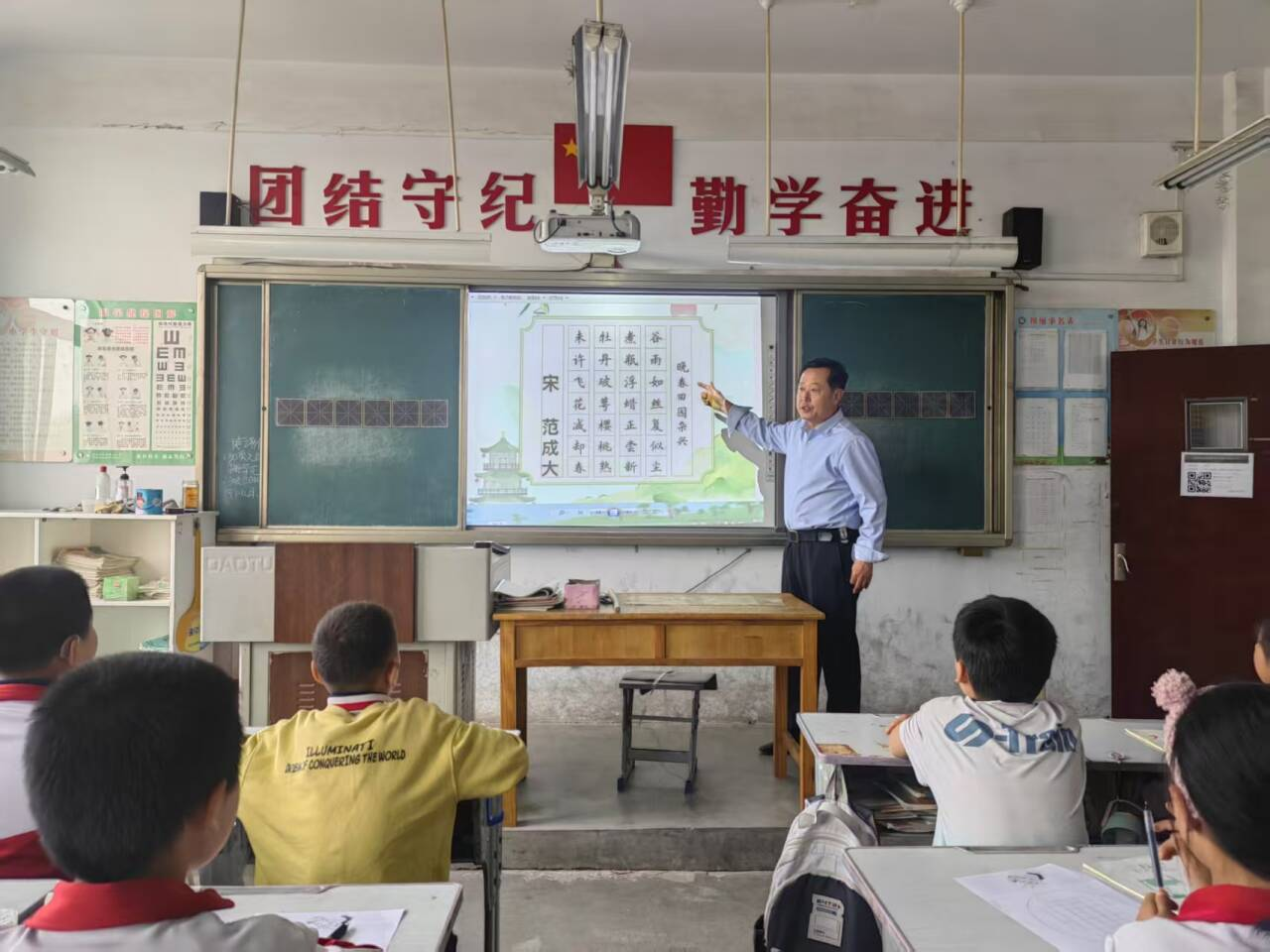 图片1.png