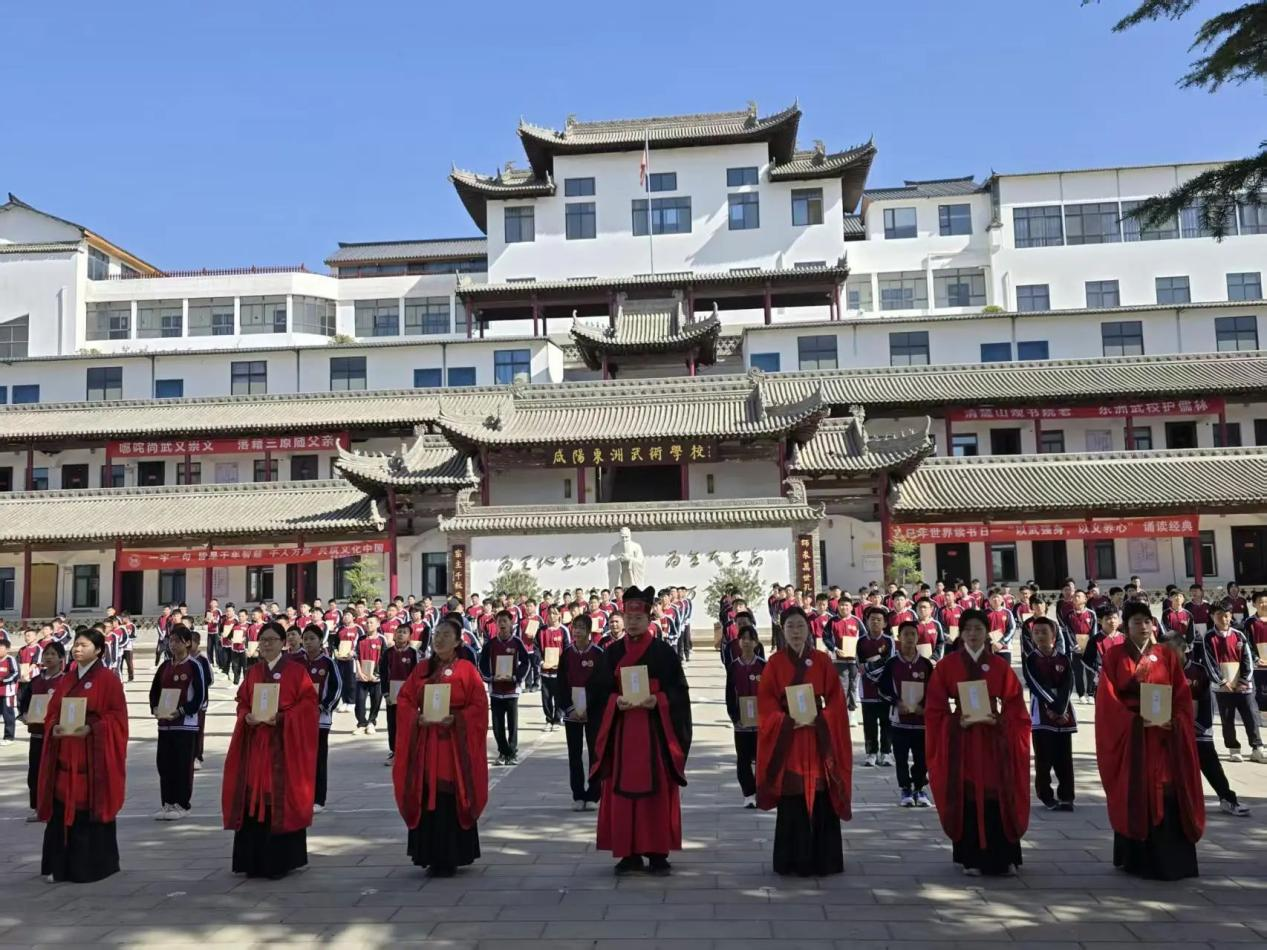 图片3.png
