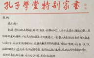 新.jpg