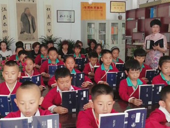 微信图片_20190423160606.jpg