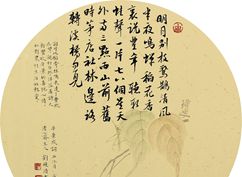 文件2_副本.jpg