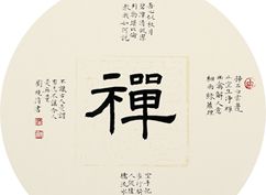文件13_副本.jpg