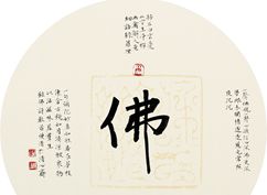 文件14_副本.jpg