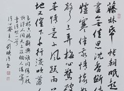 行书斗方（69x69cm）_副本.jpg