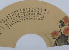 扇面小品 菊（63x30cm）_副本.jpg