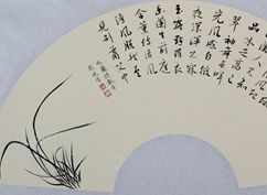 扇面小品 兰（63x30cm）_副本.jpg